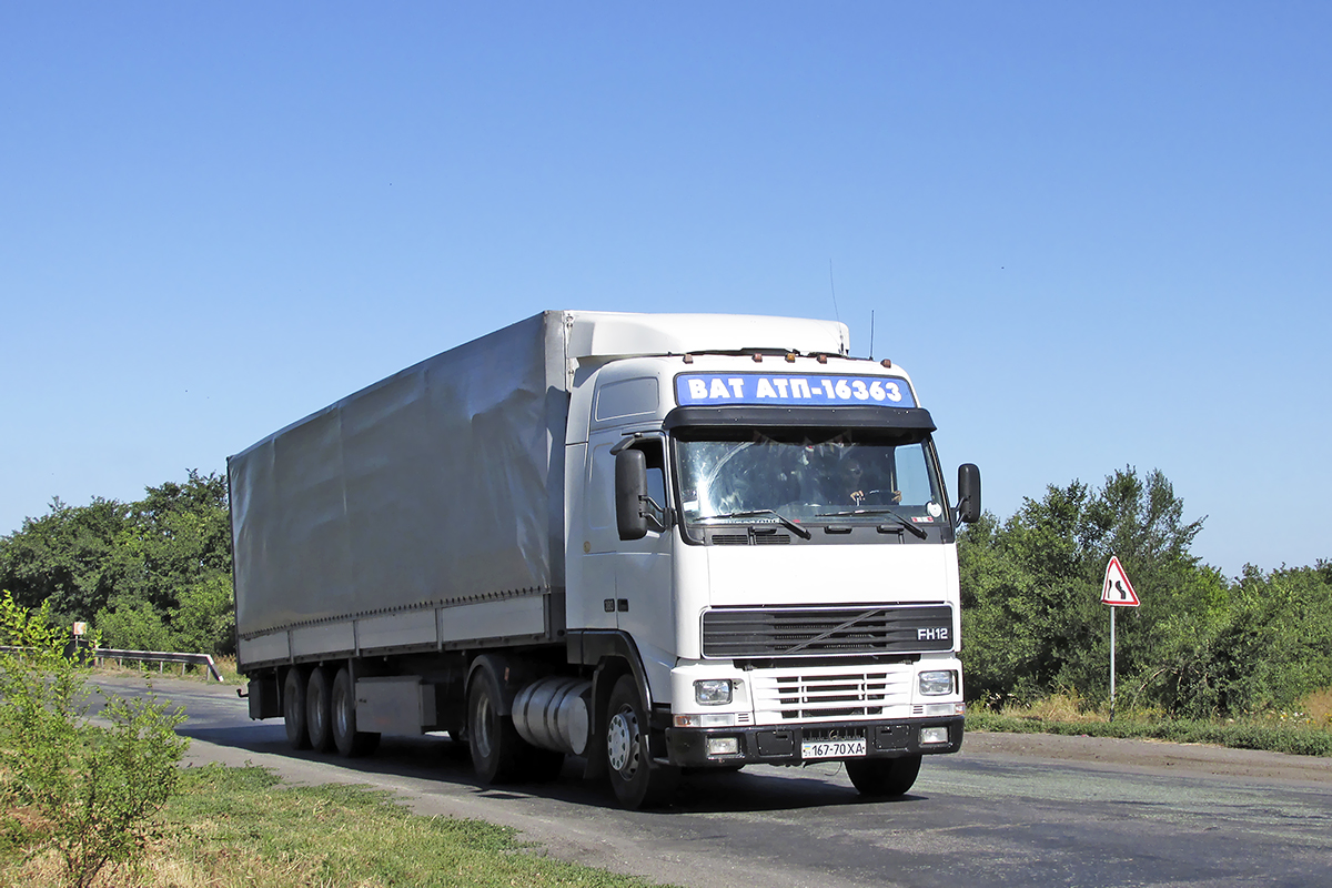 Харьковская область, № 167-70 ХА — Volvo ('1993) FH12.380