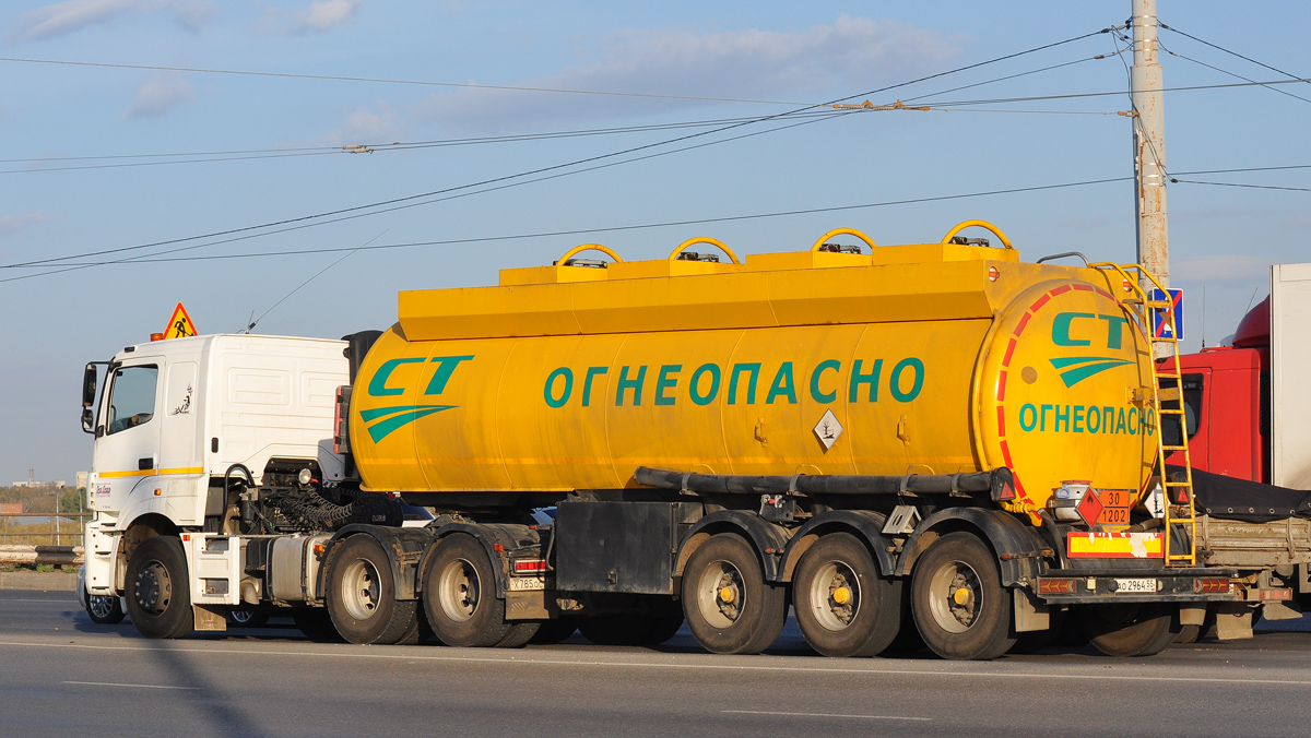Омская область, № АО 2964 55 — Сеспель (общая модель)