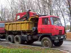 538 КБ