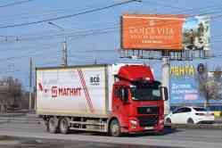 685 КБ