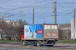632 КБ