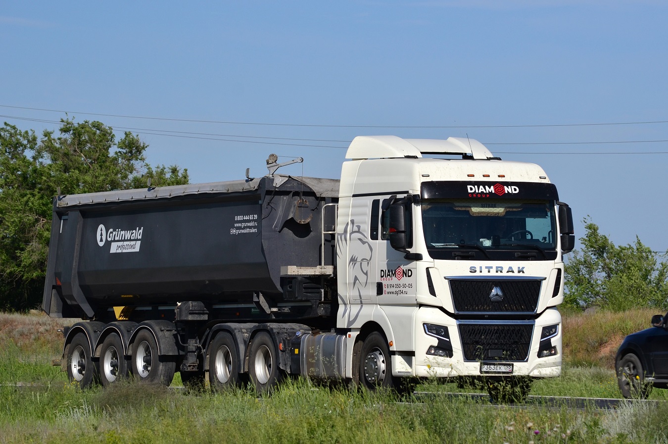 Волгоградская область, № Р 363 ЕК 198 — Sitrak C7H ZZ4256 MAX