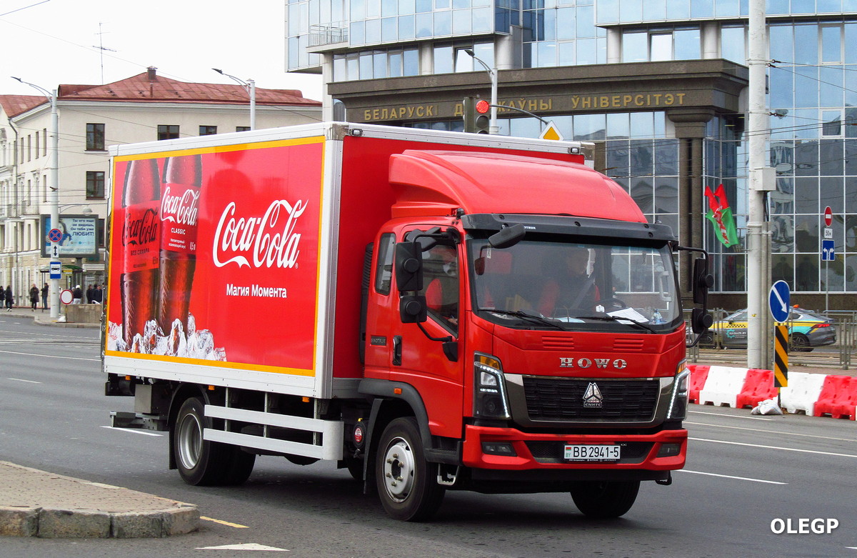 Минская область, № ВВ 2941-5 — Sinotruk (общая модель)