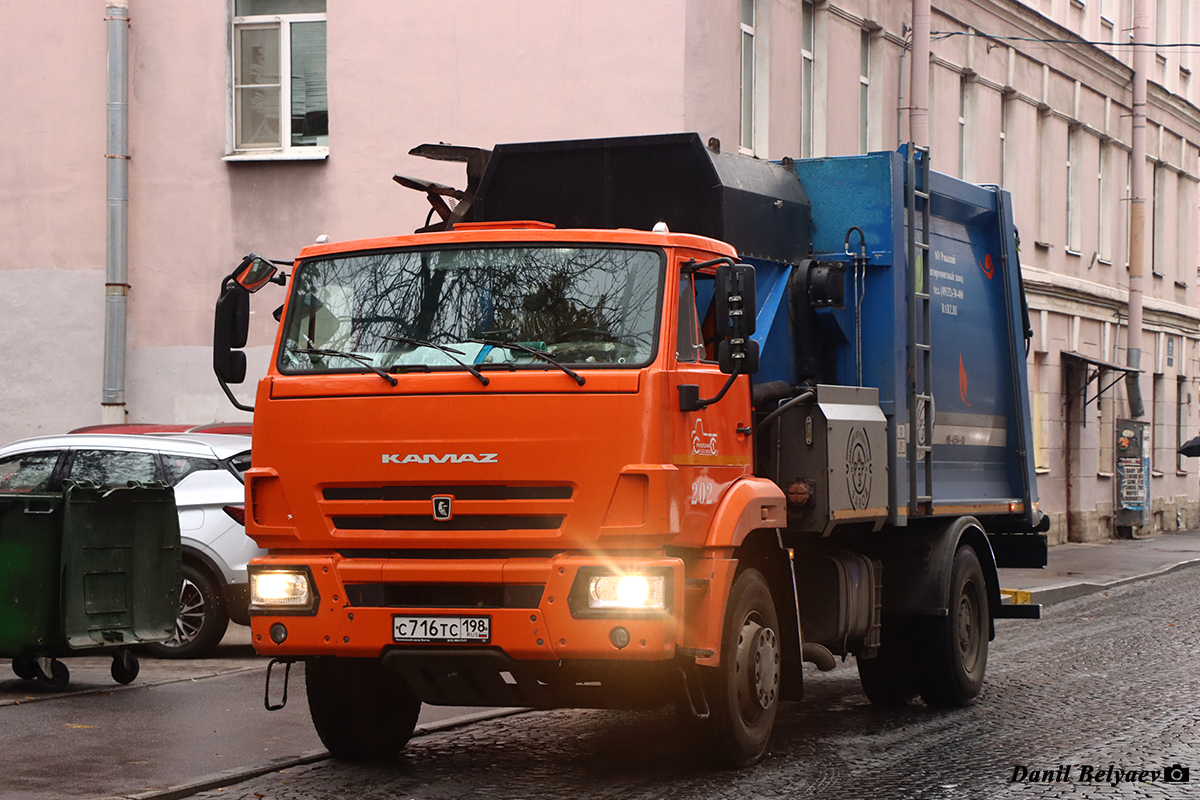 Санкт-Петербург, № 202 — КамАЗ-53605-A5(48)