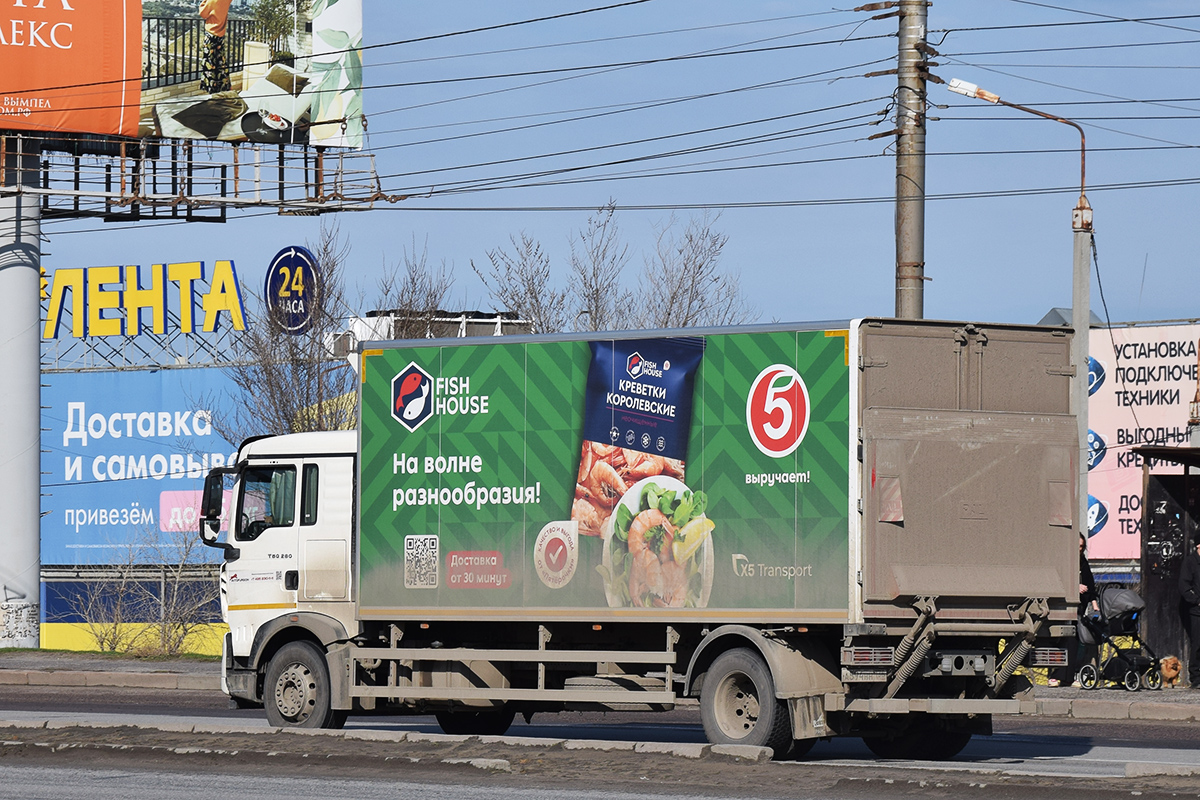 Волгоградская область, № А 594 НН 136 — Howo T5G ZZ1167