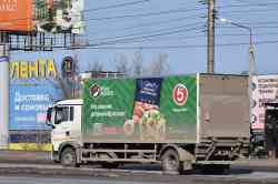 655 КБ