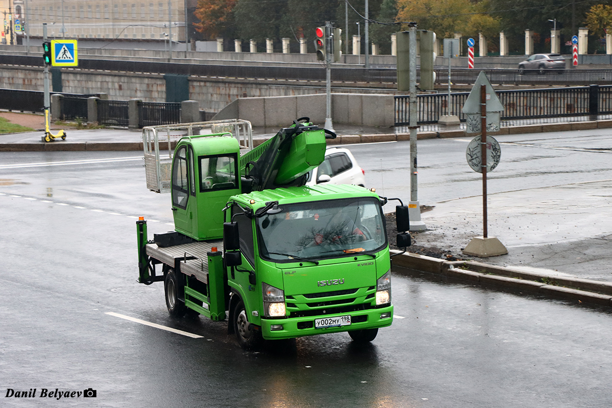 Санкт-Петербург, № У 002 МУ 198 — Isuzu Elf QL(общая модель) [LWL]
