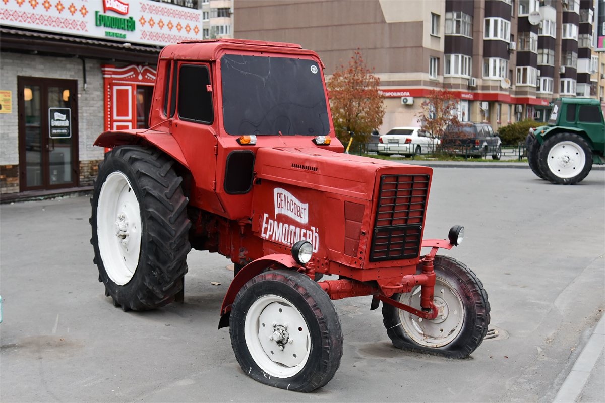 Тюменская область, № (72) Б/Н СТ 0003 — МТЗ-80