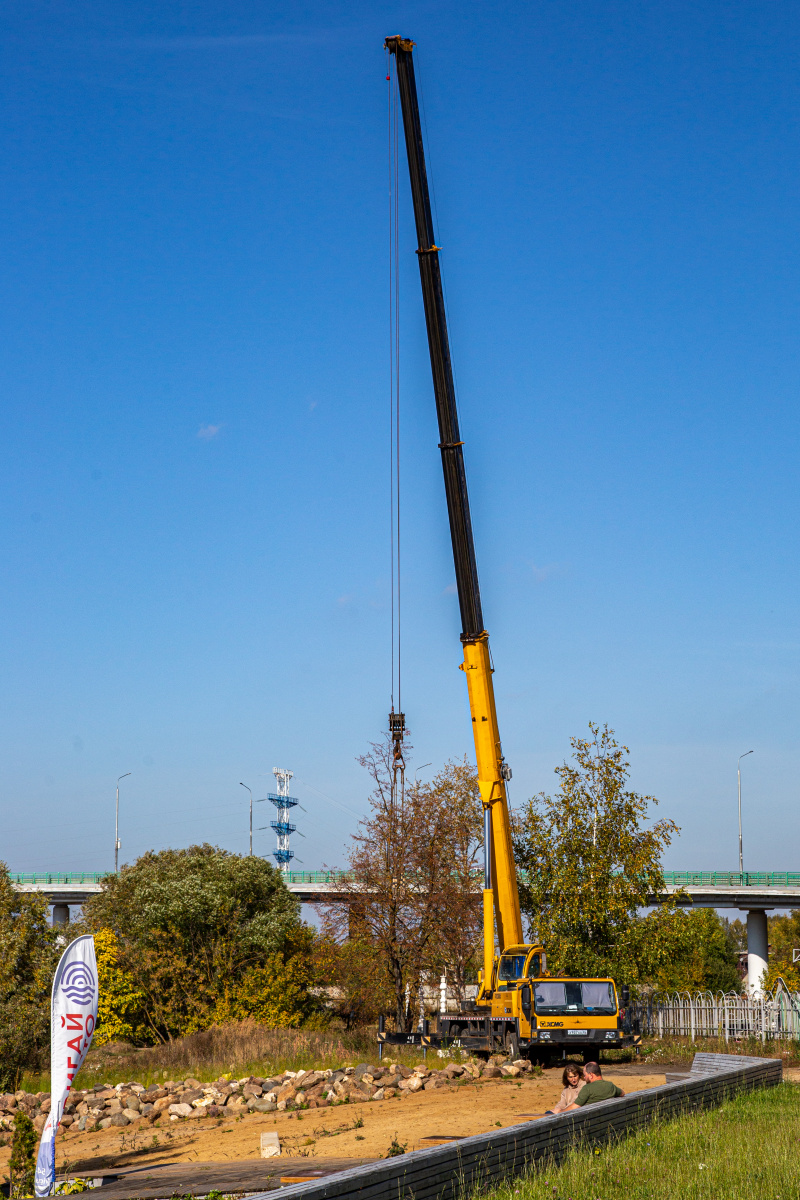 Костромская область, № Х 937 ХХ 44 — XCMG (общая модель)