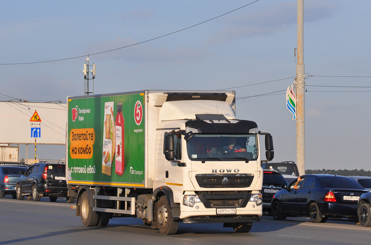 Омская область, № Х 291 ТС 136 — Howo T5G ZZ1167