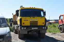 542 КБ