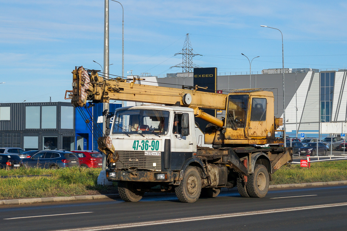 Архангельская область, № Н 232 УК 29 — МАЗ-533702
