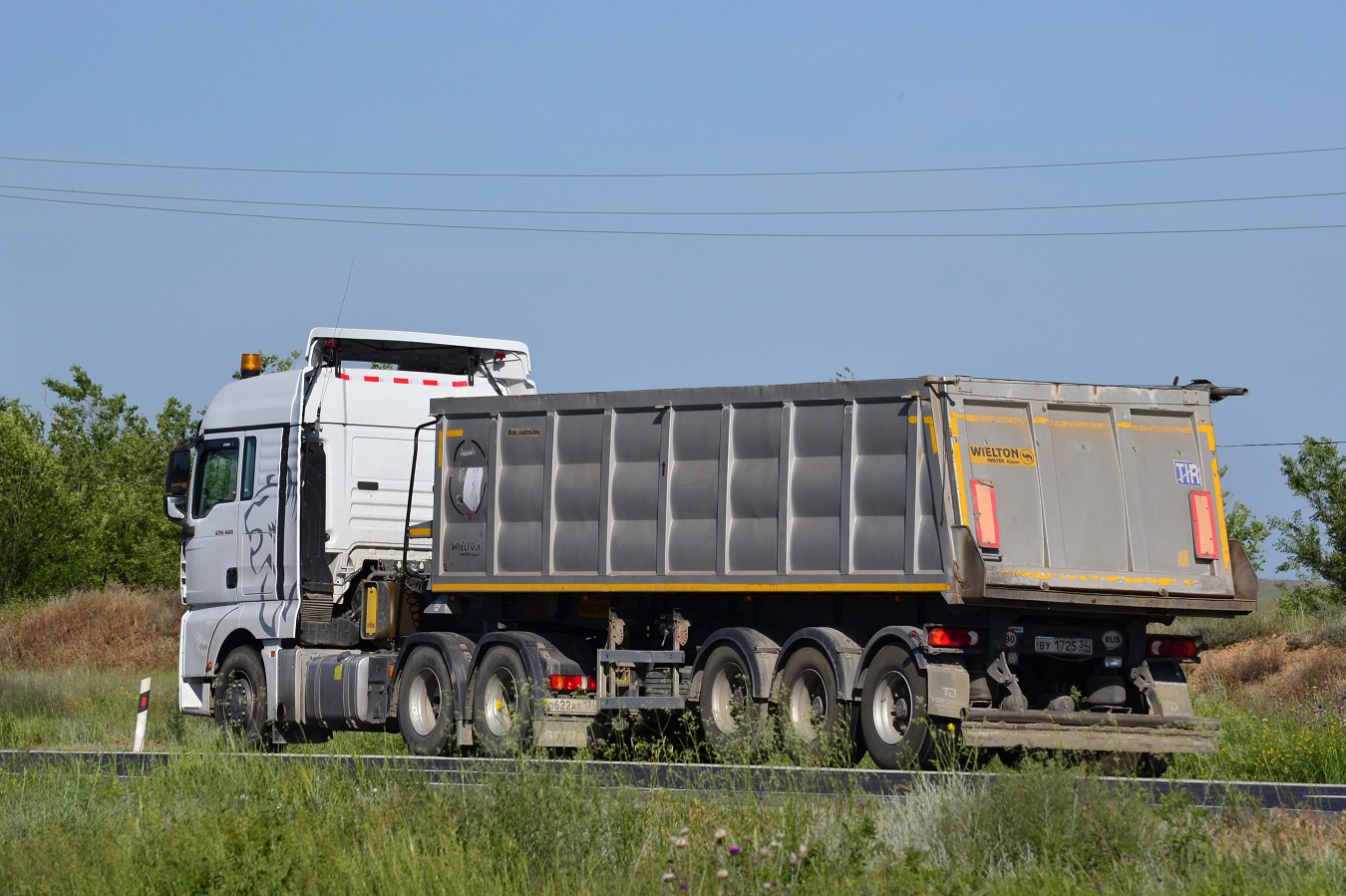 Волгоградская область, № ВУ 1725 34 — Wielton NW
