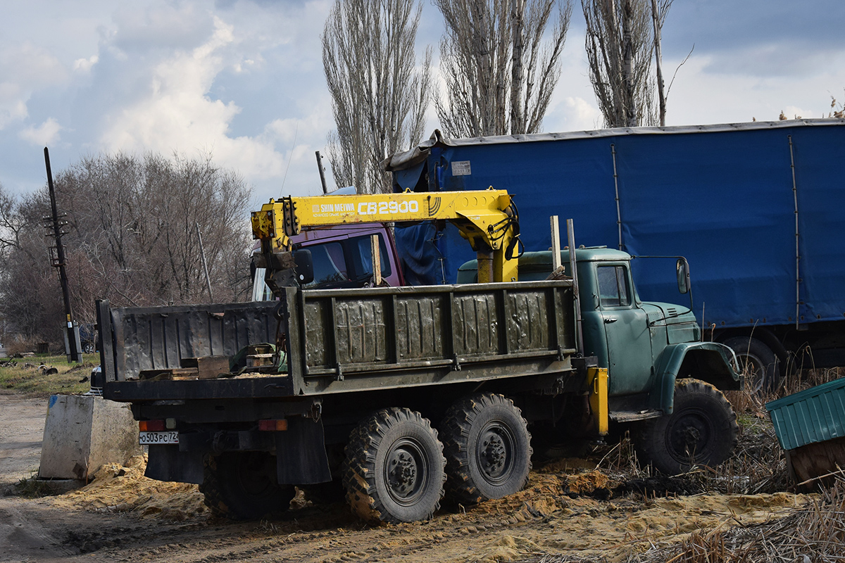 Волгоградская область, № О 503 РС 72 — ЗИЛ-131 (общая модель)