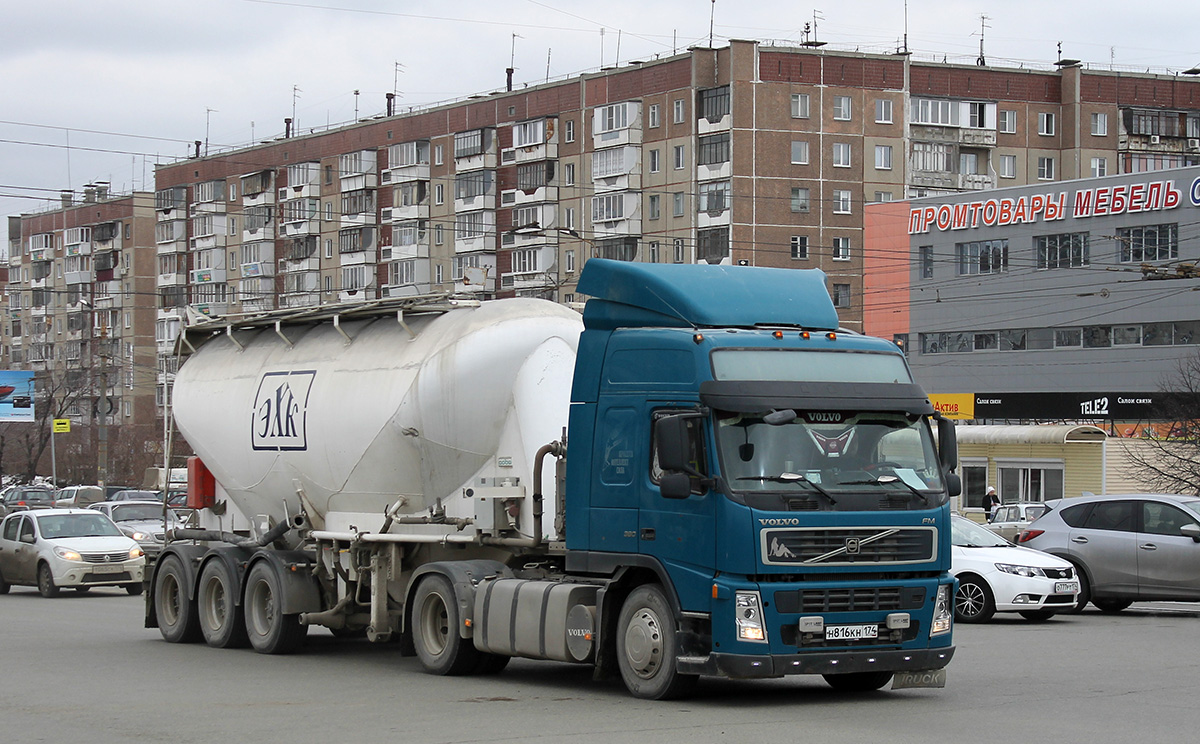 Челябинская область, № Н 816 КН 174 — Volvo ('2002) FM.380 [X9P]