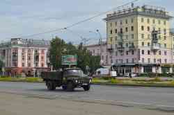 486 КБ