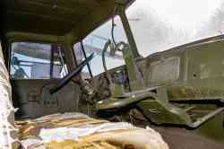 536 КБ