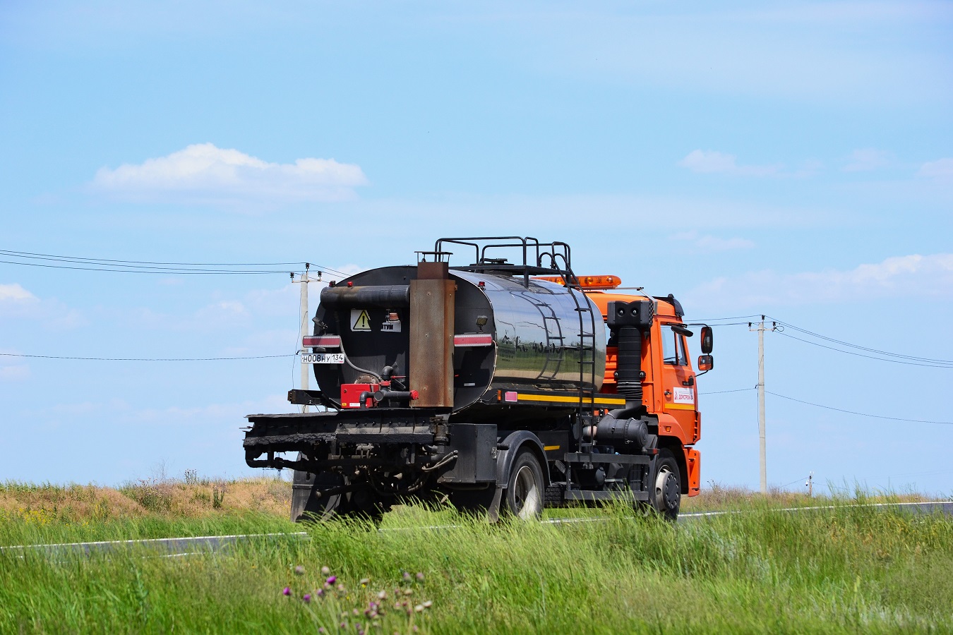 Волгоградская область, № Н 008 НУ 134 — КамАЗ-43253-G5(69)