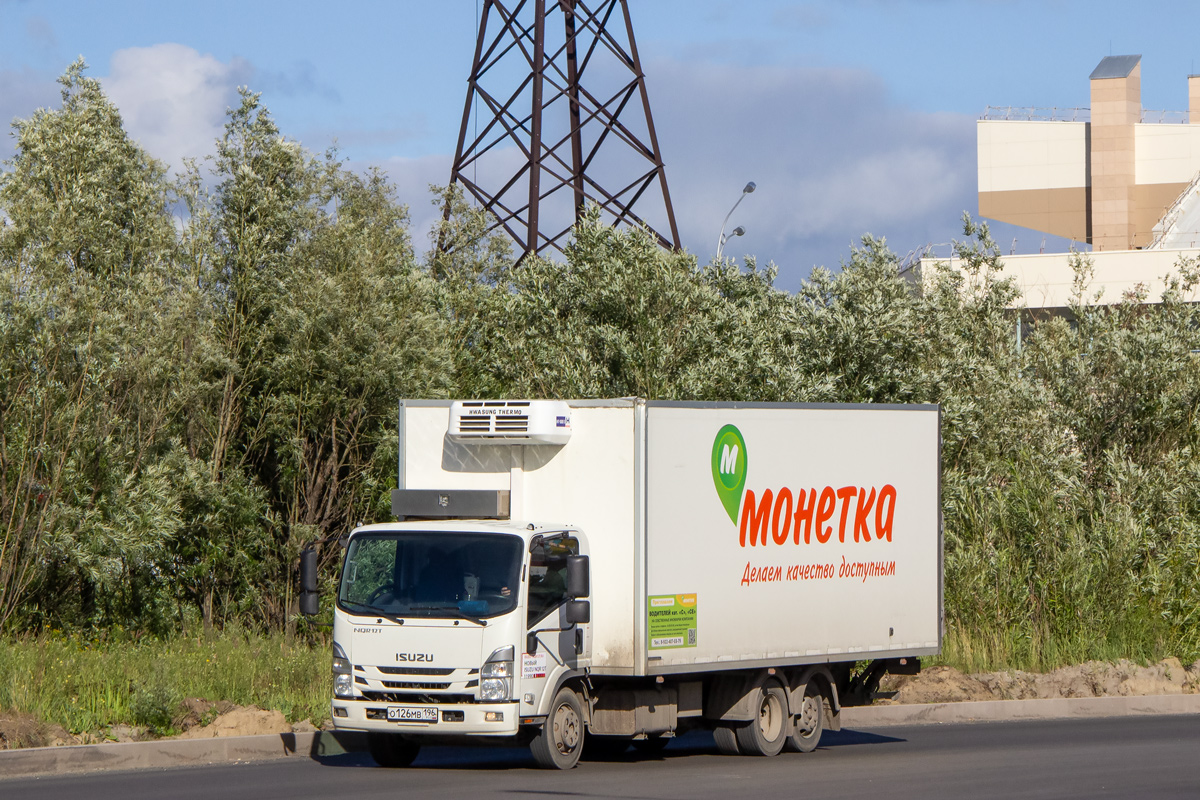 Свердловская область, № О 126 МВ 196 — Isuzu NQR90 [Z7X]