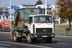 690 КБ