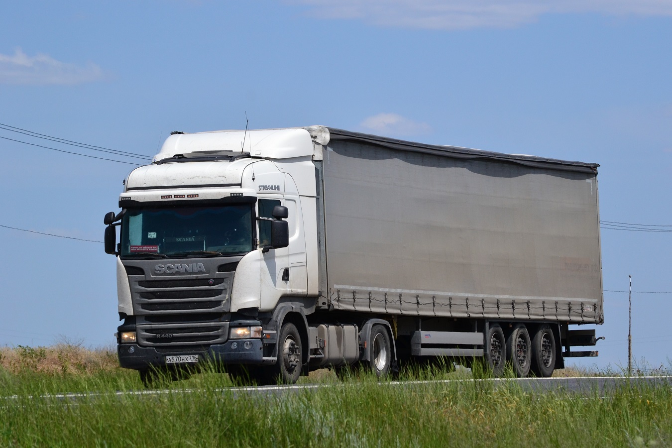 Татарстан, № А 570 НХ 716 — Scania ('2013) R440