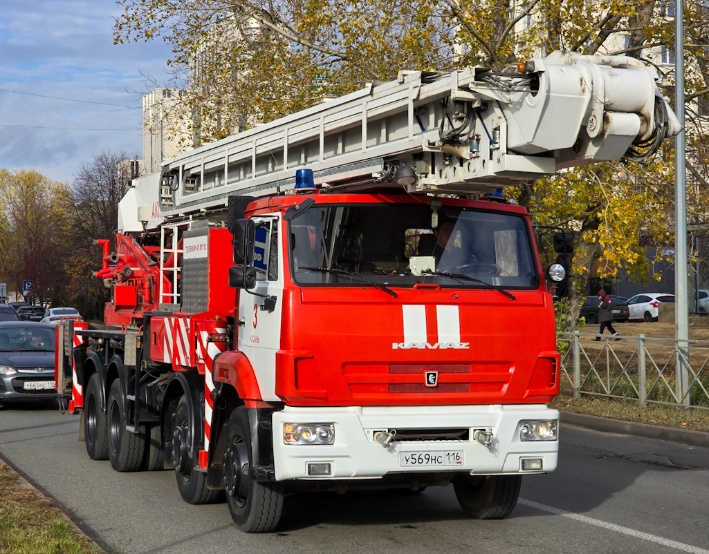 Татарстан, № У 569 НС 116 — КамАЗ-6540-A4(23)