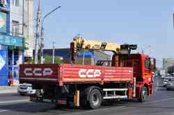 609 КБ
