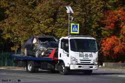 680 КБ