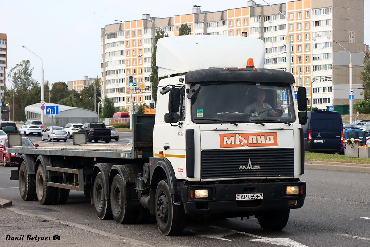 Минск, № 1580 — МАЗ-6422 (общая модель)