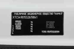 188 КБ