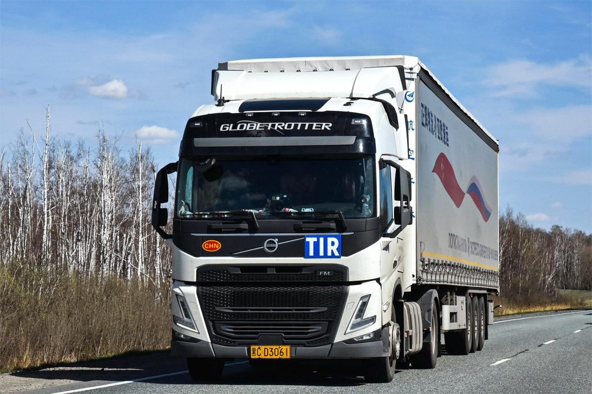 Китай, № 黑C-D3061 — Volvo ('2020) FM-Series