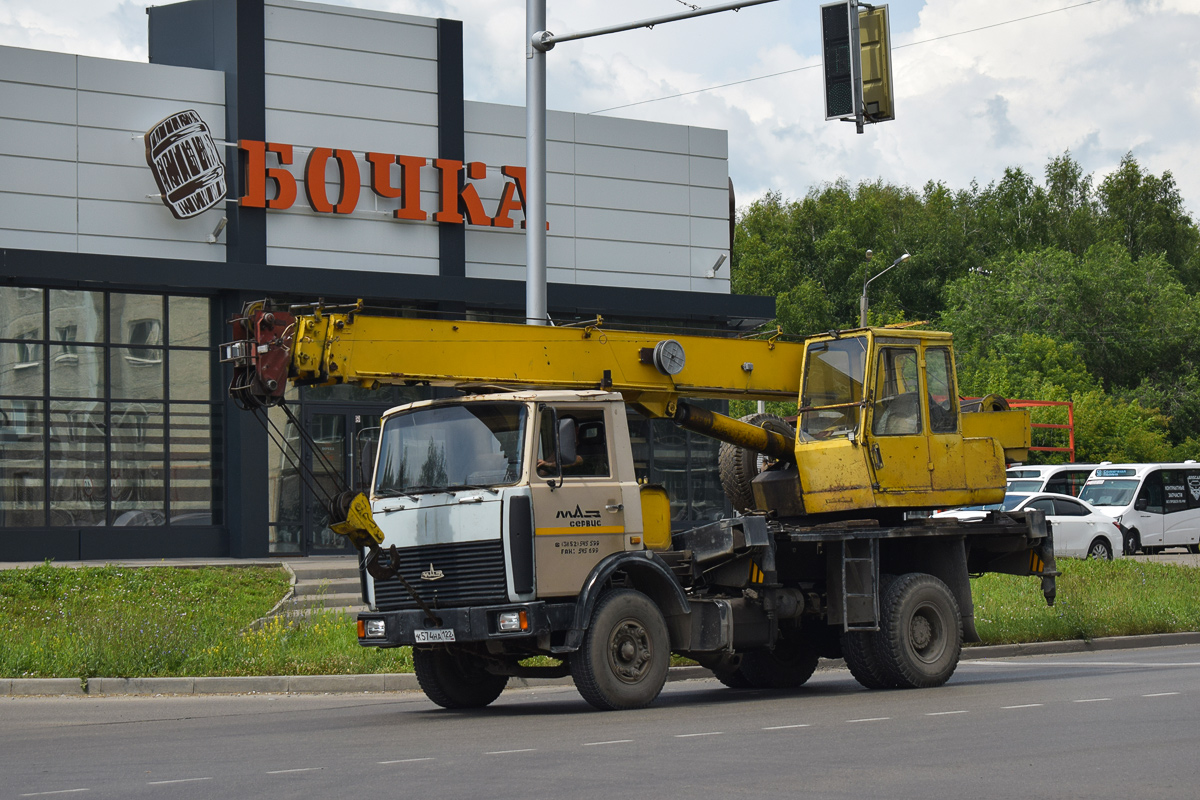 Алтайский край, № К 574 НА 122 — МАЗ-5337 [533700]