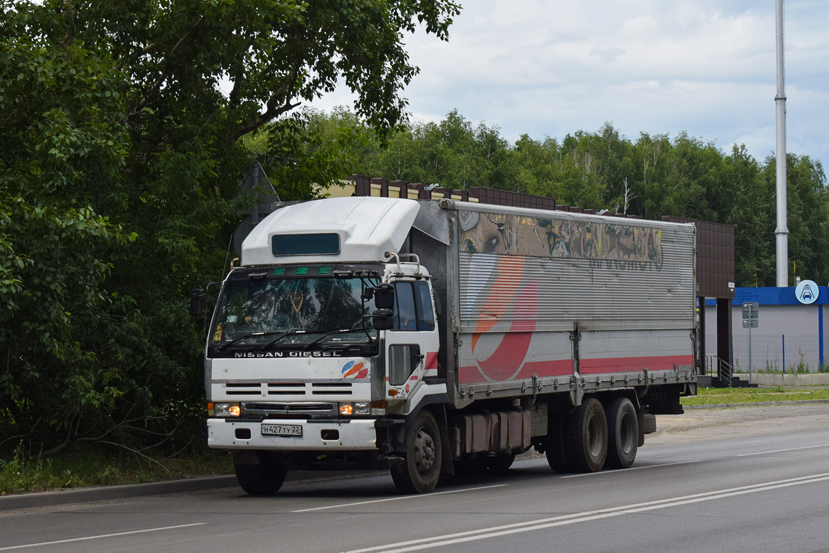 Алтайский край, № Н 427 ТУ 22 — Nissan Diesel (общая модель)