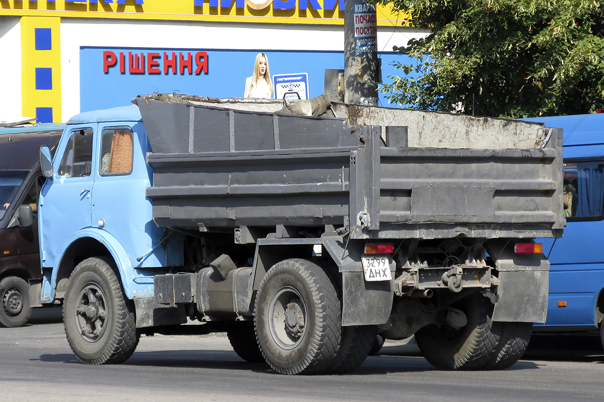 Днепропетровская область, № 3299 ДНХ — МАЗ-5549