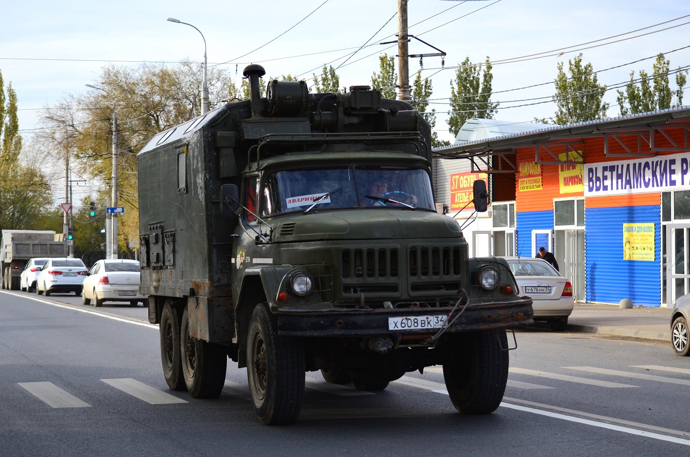 Волгоградская область, № Х 608 ВК 34 — ЗИЛ-131