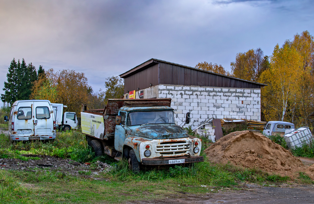 Калужская область, № В 669 АК 40 — ЗИЛ-495810