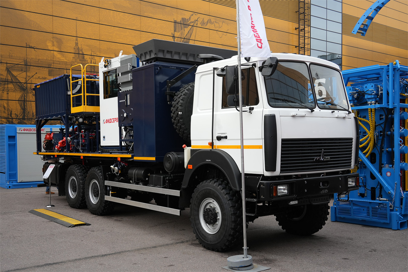 Минск, № (BY-7) Б/Н 0345 — МАЗ-6317F9; Минск — Новые автомобили МАЗ; Минск — Автомобили без номеров; Санкт-Петербург — XIV Петербургский международный газовый форум (7-10 октября 2025 г.)