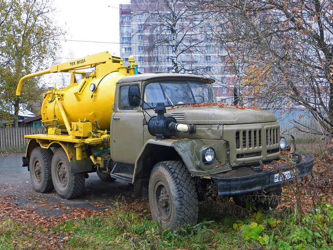 Кировская область, № Р 034 СО 159 — ЗИЛ-131Н (УАМЗ)
