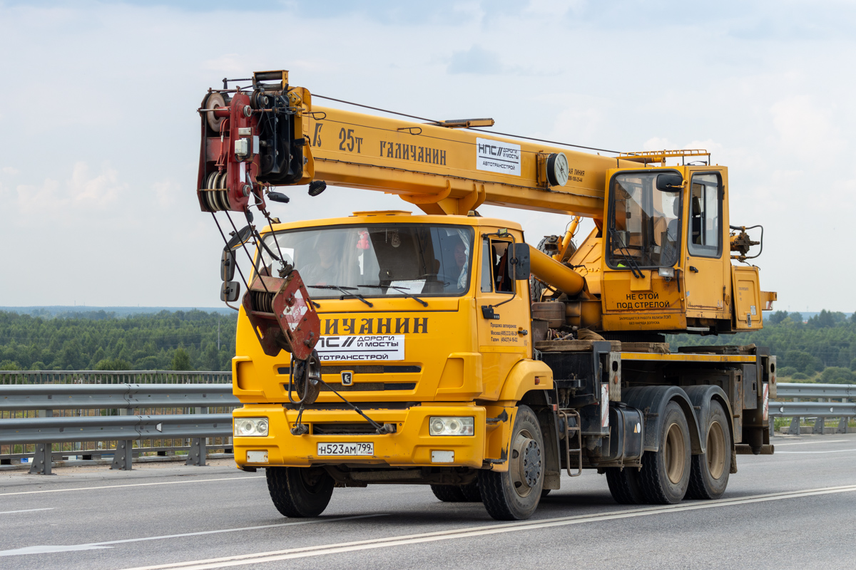 Москва, № Н 523 АМ 799 — КамАЗ-65115-L4(19)