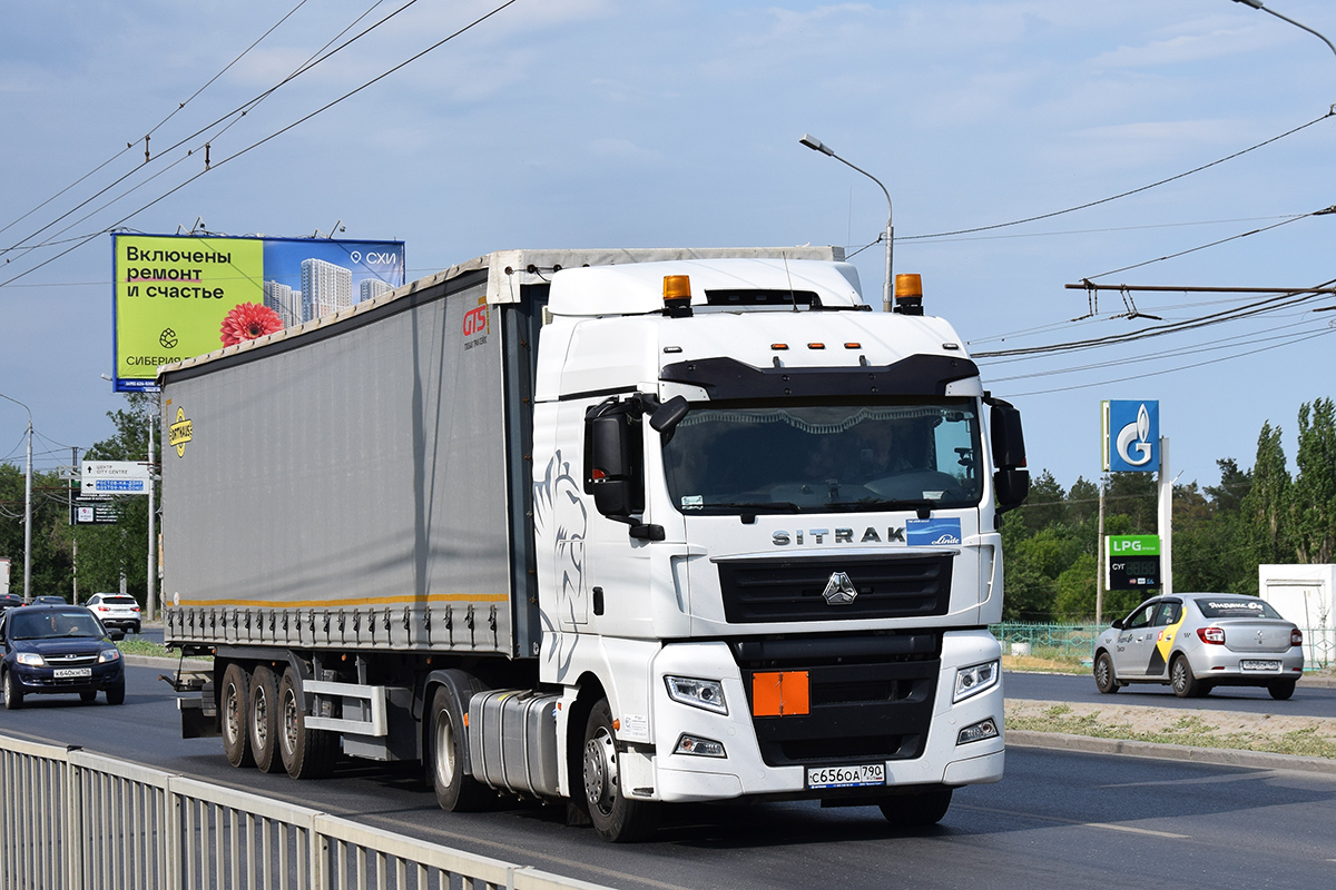 Московская область, № С 656 ОА 790 — Sitrak C7H ZZ4186