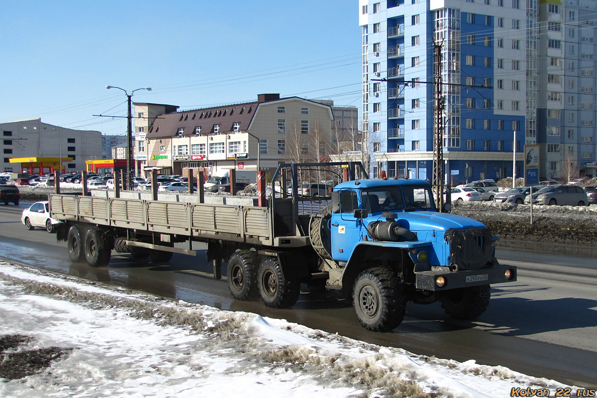 Алтайский край, № К 293 РН 22 — Урал-44202-41