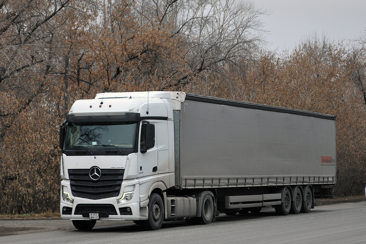 Белгородская область, № У 957 ВМ 31 — Mercedes-Benz Actros ('2018) 1845
