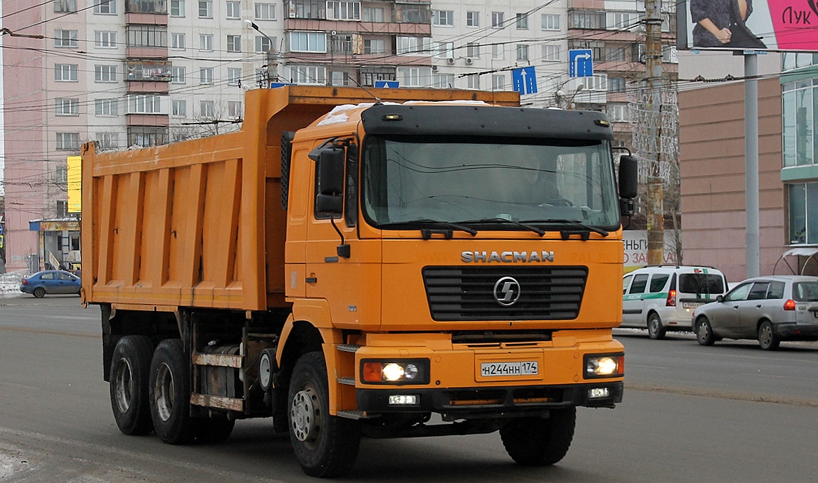 Челябинская область, № Н 244 НН 174 — Shaanxi Shacman F2000 SX325x