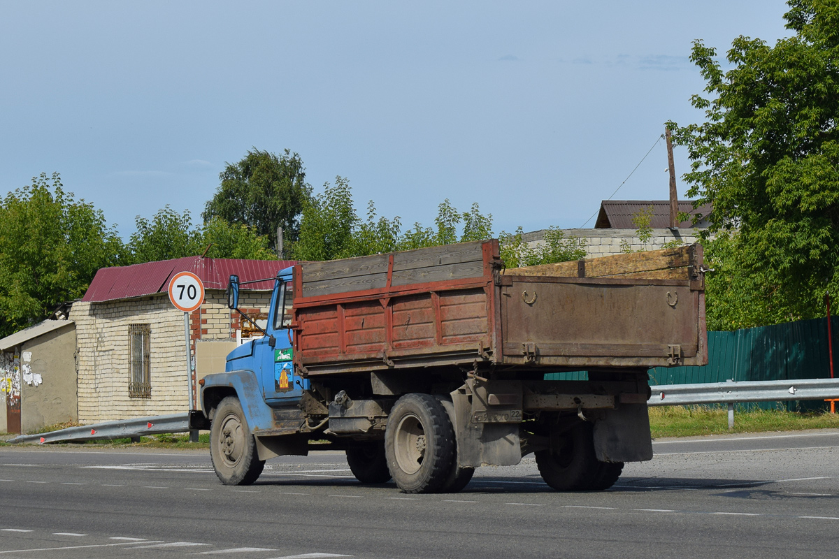 Алтайский край, № С 932 ХО 22 — ГАЗ-3307