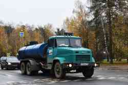 535 КБ