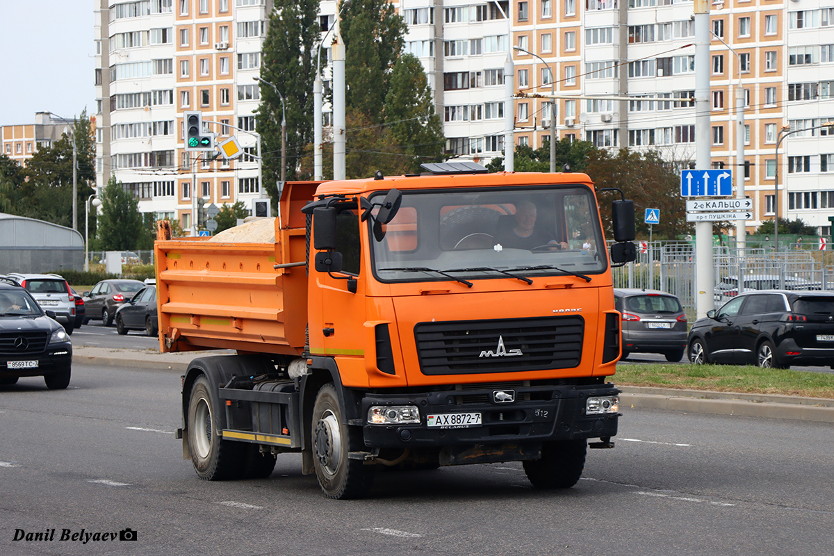 Минск, № АХ 8872-7 — МАЗ-555025