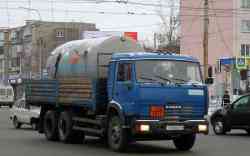 562 КБ