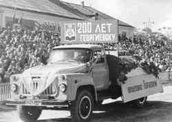 277 КБ