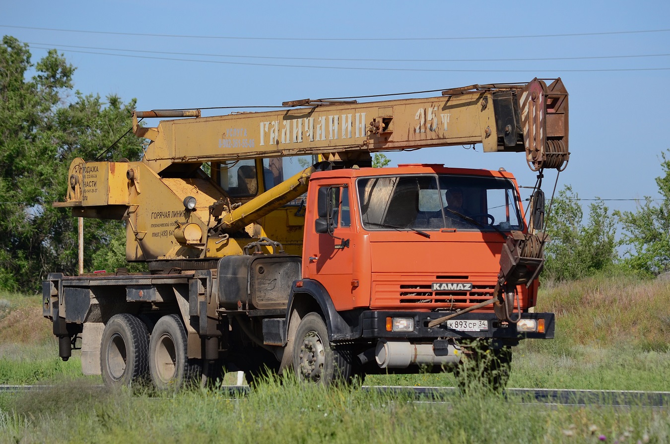 Волгоградская область, № К 893 СР 34 — КамАЗ-53215-15 [53215R]