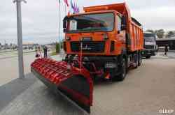 270 КБ
